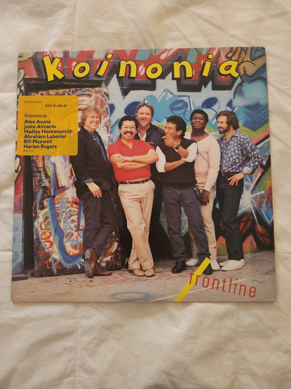 Koinonia - Frontline (Vinyl) in Multicolor DJ COPY NEVER PLAYED NM EX